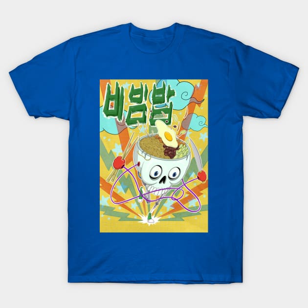 Bibimbap T-Shirt by Gus the little guy